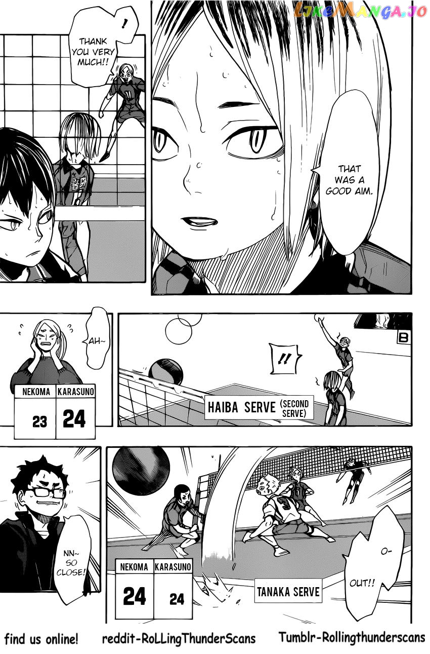 Haikyuu!!, Chapter 302 image 14